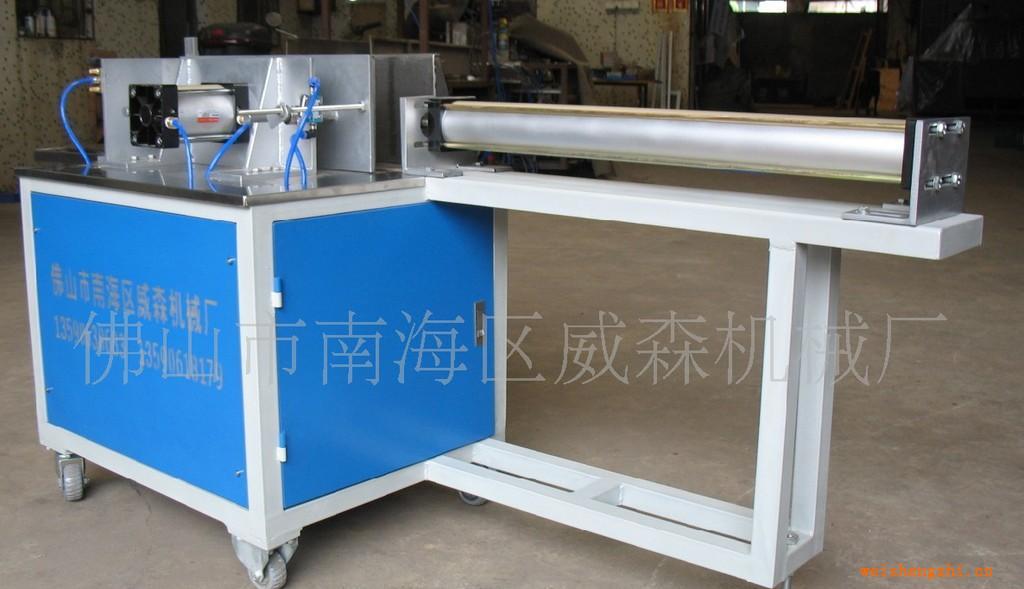 WSJZ-E供應卷紙壓扁式裝袋機
