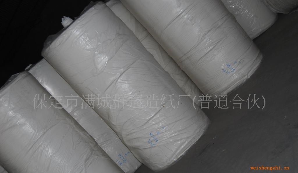 廠價供應(yīng)純木漿/半木漿/混合漿大軸衛(wèi)生紙生活原紙