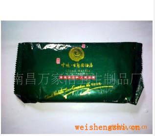 供應多種高品質高質量的酒店濕巾