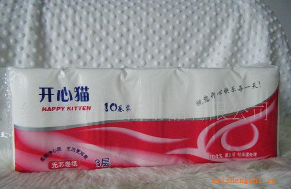 供應生活用紙廠家直供質優價廉柔潔風云開心貓品牌值得信賴
