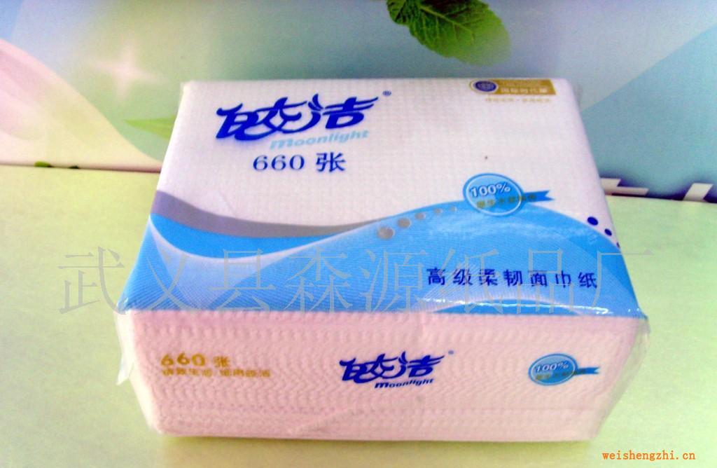 供應皎潔660張精致壓花面紙新柔壓工藝JMJ660