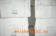 供應進口本色喬子王子木漿（電子級）