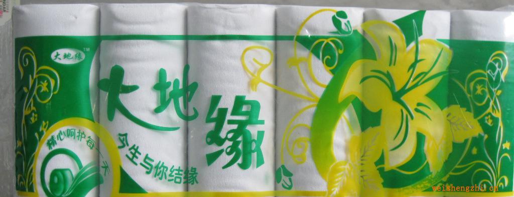 卷筒紙衛生紙生活用紙質量信得過