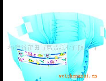 尿片、嬰兒紙尿片、嬰兒尿片