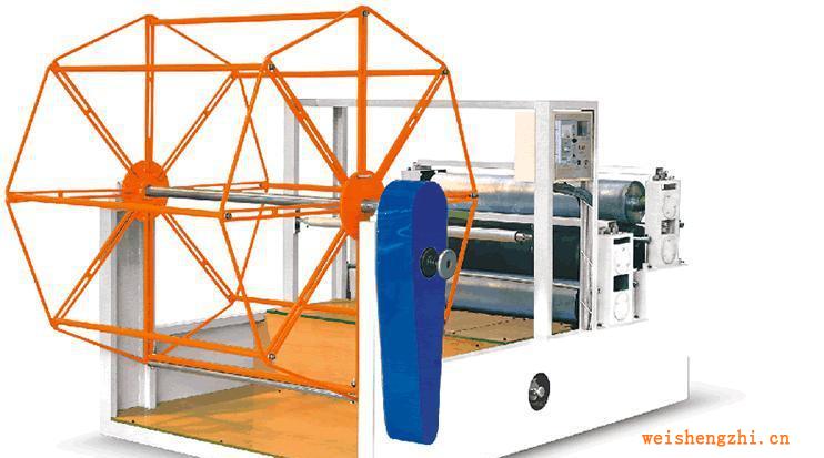 CZM-NF方巾紙加工機，