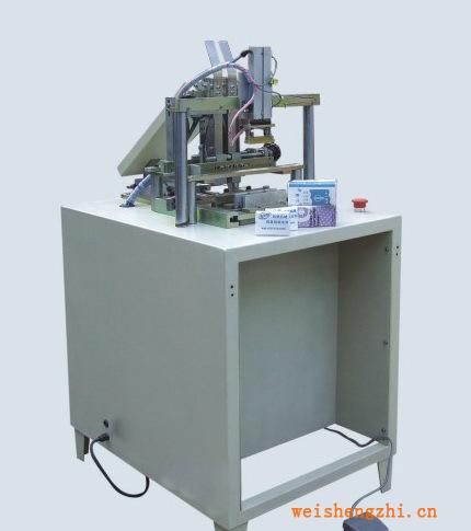 手帕紙單包包裝機（經濟型）