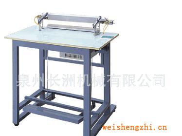 封口機，封袋機，面巾紙配套設備