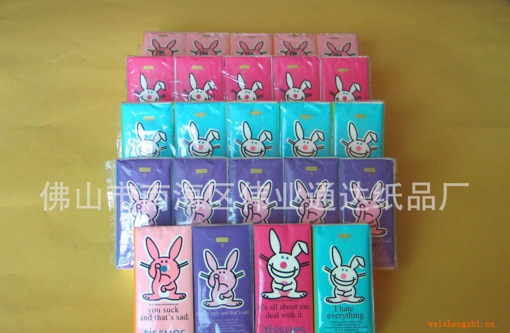 供應紙巾【歡迎貼牌生產】