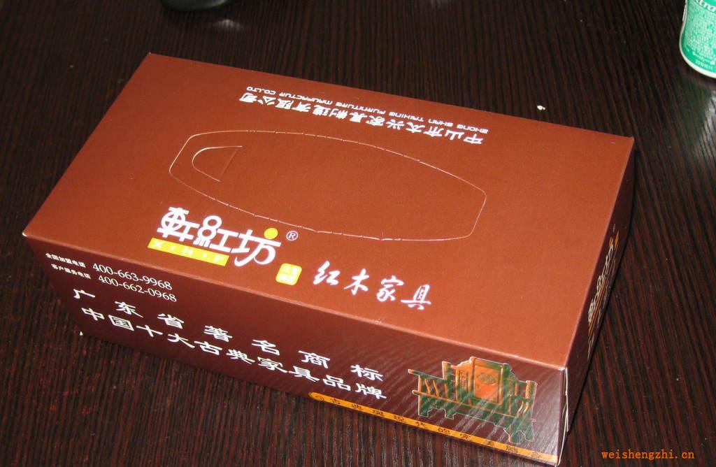 供應企業品牌宣傳、促銷紙巾（定做）