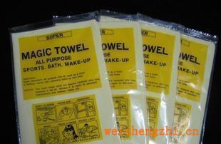 廠家直銷質量好價格便宜的30*40PVA吸水棉巾