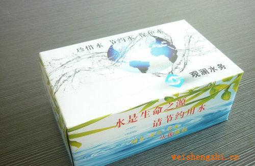 【抽紙廠家】供應宣傳廣告盒抽紙巾面紙