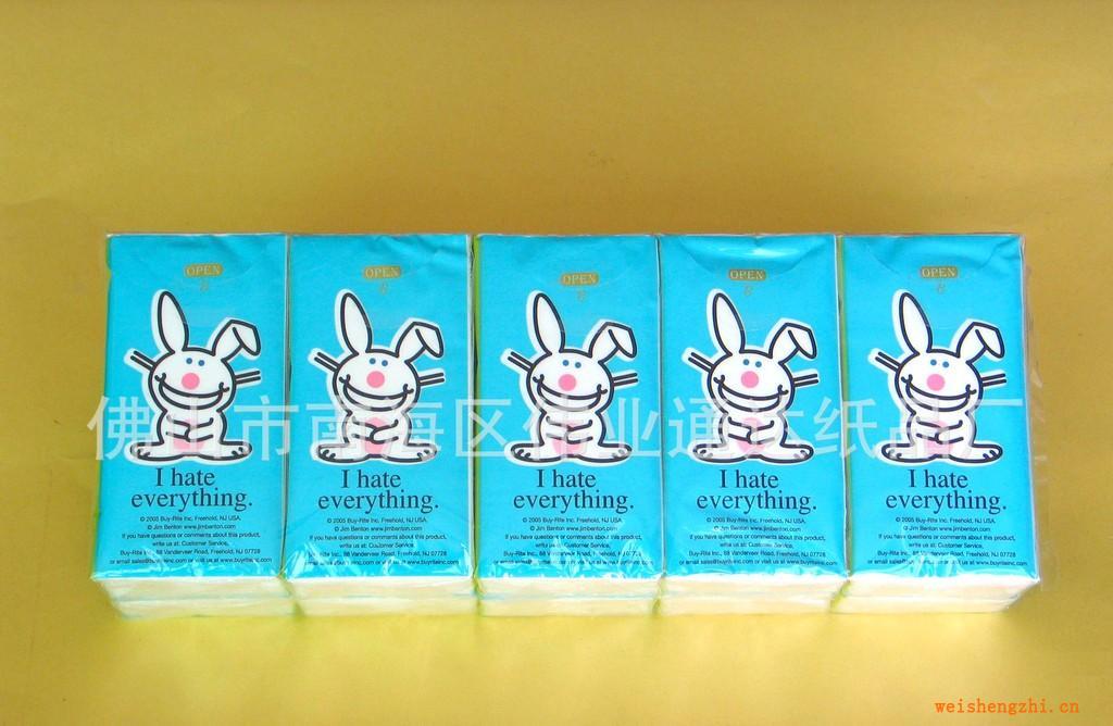 供應紙巾【小白兔紙巾】