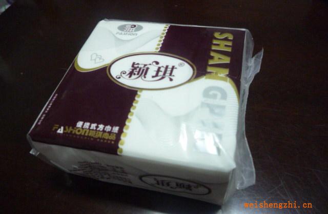 供應方巾便攜紙巾