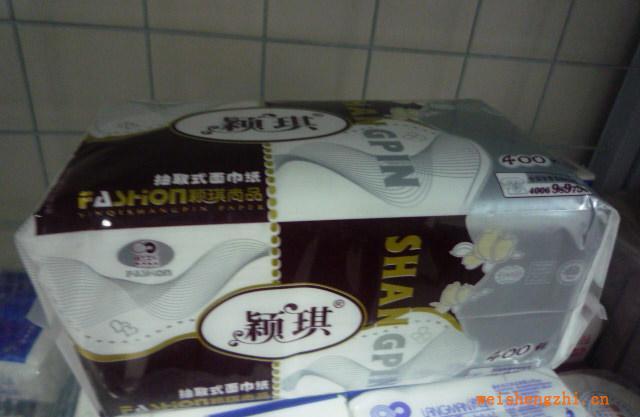 供應穎琪尚品高級160毫米抽紙