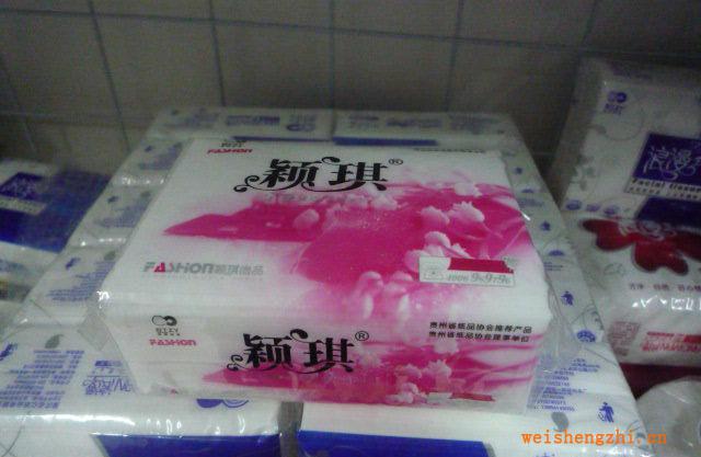 供應穎琪70張高級小方巾