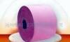 供應(yīng)彩色PE流延膜。衛(wèi)生巾專(zhuān)用膜，尿不濕專(zhuān)用膜。護(hù)理墊專(zhuān)用膜