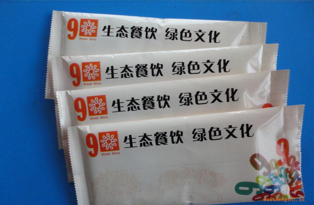 航空濕巾，清潔濕巾，一次性濕巾，廣告濕巾，杭州濕巾