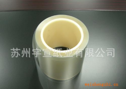 生產供應透明PET離型膜，江蘇上海廠家