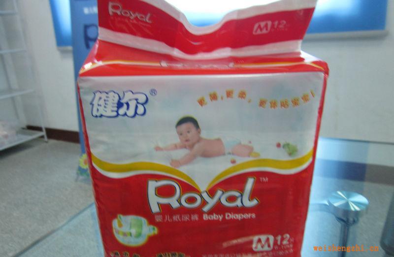 供應健兒嬰兒紙尿褲透氣好彈力腰圍立體防漏側邊