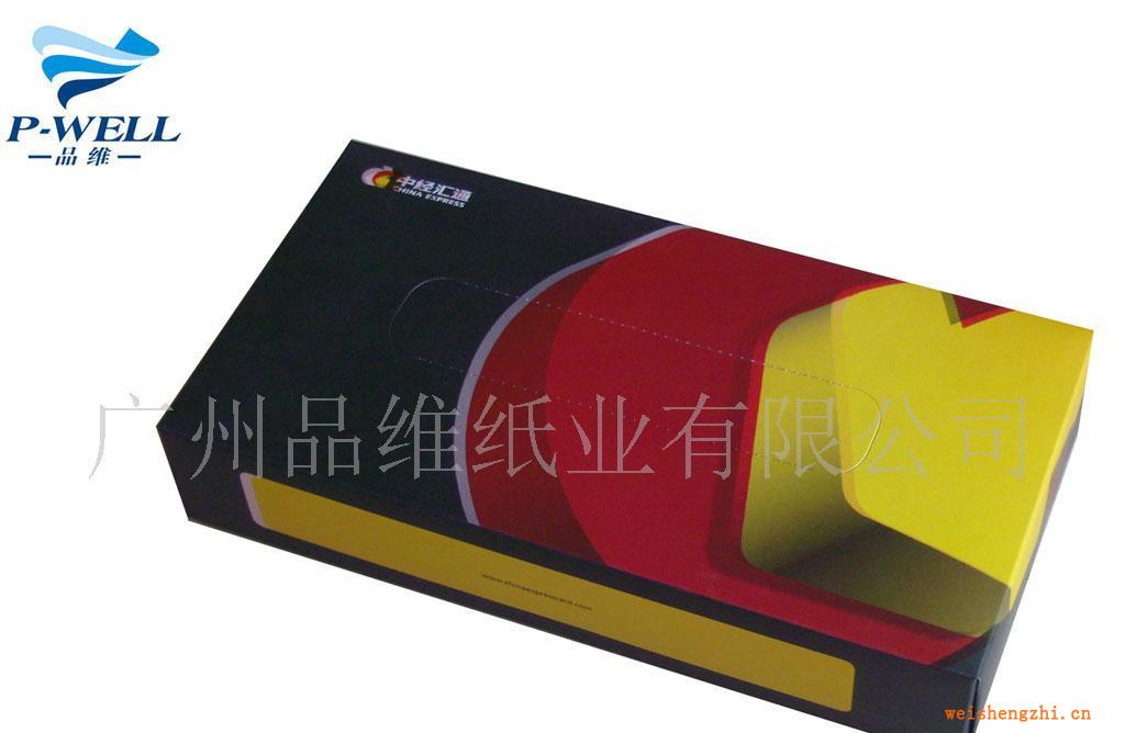 品維紙業與大量加油站合作制作精美盒裝紙巾