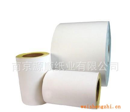 離型紙牛皮離型紙牛皮淋膜離型紙