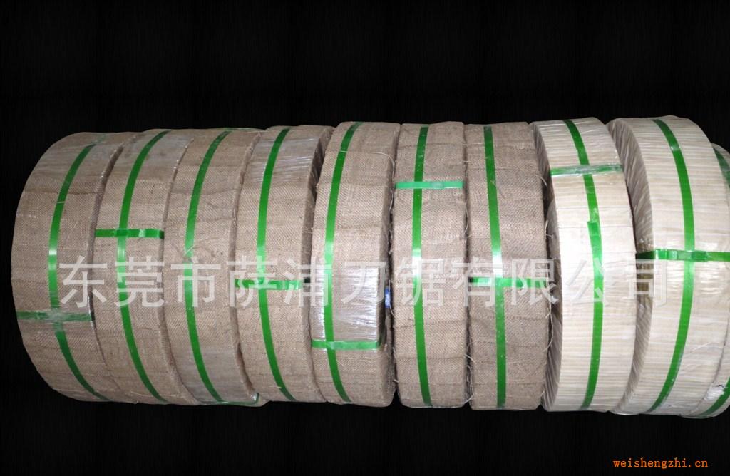 廠家直銷供應(yīng)優(yōu)質(zhì)進(jìn)口，國產(chǎn)熱處理帶鋼帶鋼