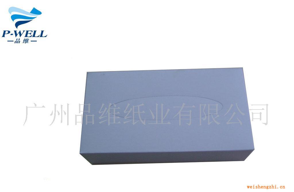 供應盒裝面巾紙手帕紙廣告紙巾衛生紙(可定做