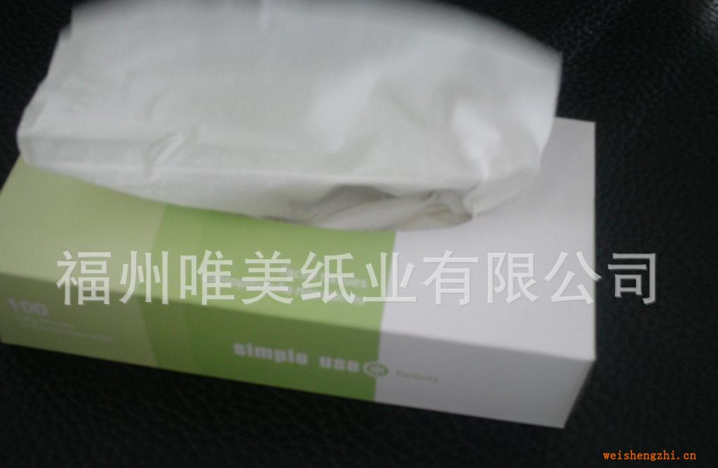 福州唯美廠家供應廣告抽紙、盒抽、廣告用紙低至0.9元/盒