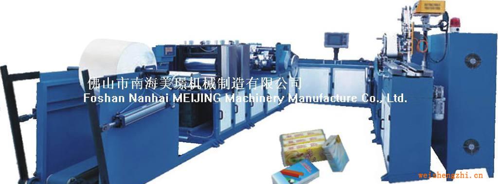 招聘外貿業務員/外貿經理