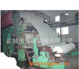 供應(yīng)造紙機(jī)械廠家生產(chǎn)高速衛(wèi)生紙機(jī)校正器造紙設(shè)備及配件