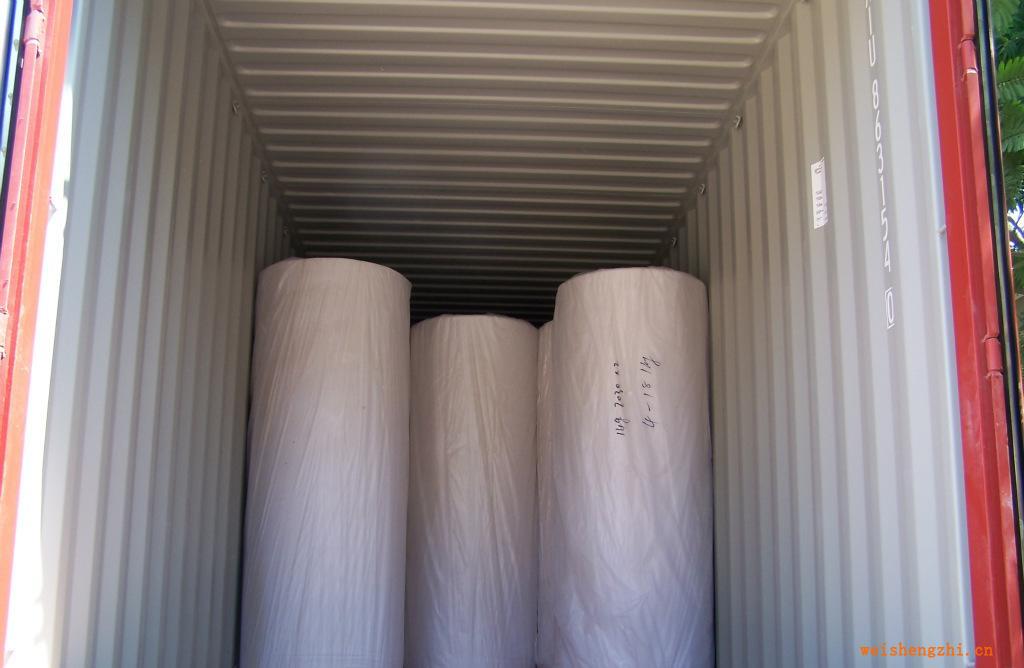 供應再生紙衛生紙原紙山東諸城