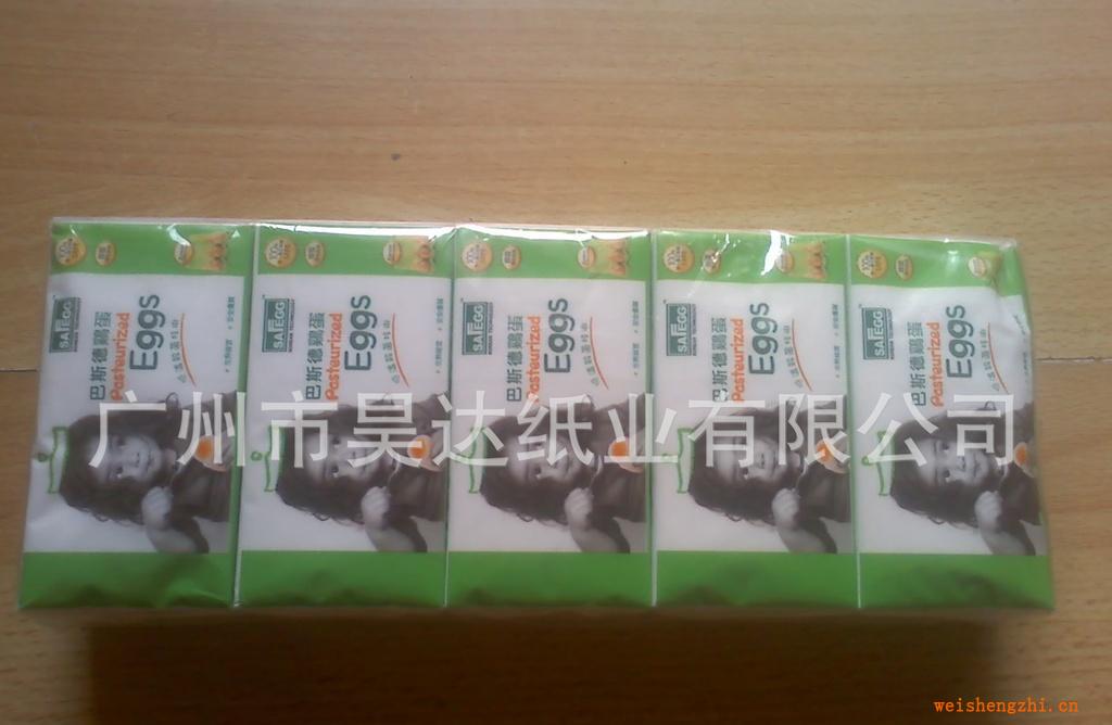 大量生產(chǎn)訂制專版方包（標準/迷你）手帕紙巾