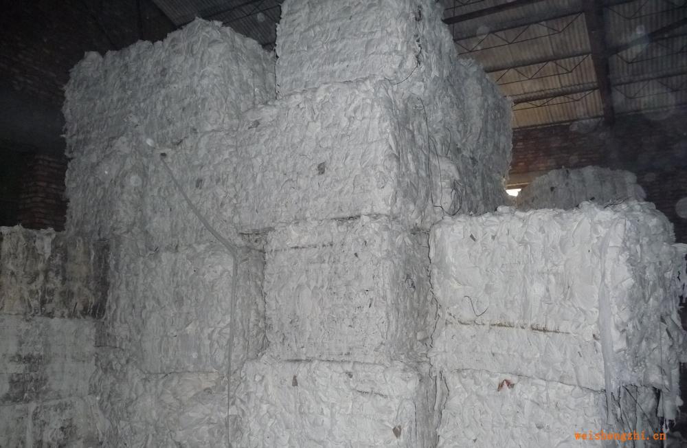 出售美國進(jìn)口打包衛(wèi)生紙切邊、純木漿、包裝整齊