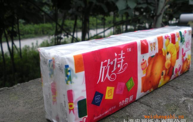 欣詩迷你手帕紙巾可零售批發廠家直銷