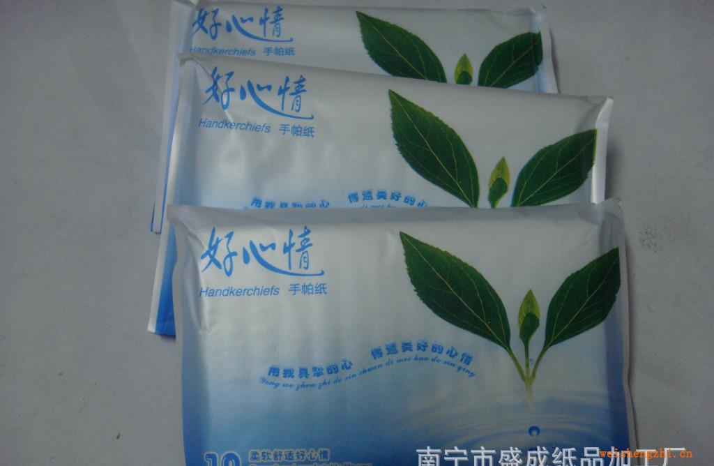 塑料膜包裝錢夾式紙巾價格從優(yōu)