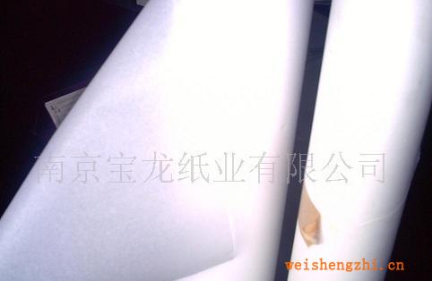 供應輸液貼棉紙