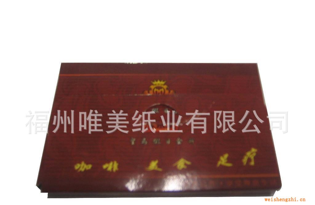 廣告錢夾紙、抽紙、盒紙、大、小盤紙等餐廳、酒店、娛樂場所用紙