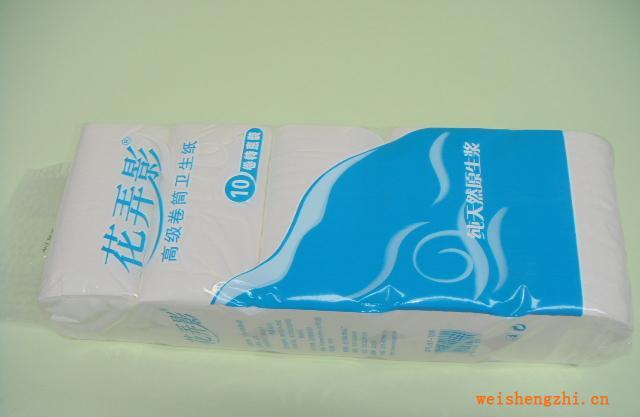 花弄影超低價長卷衛生紙量大特價銷售！貨號HLY120S