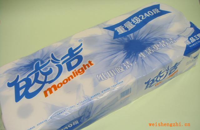 皎潔300節3層平紋重量級卷紙JYP31020D