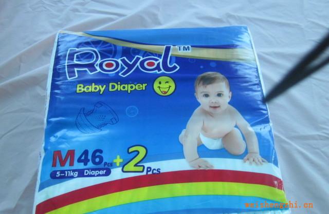 更薄更透氣嬰兒紙尿褲紙尿片舒適合身