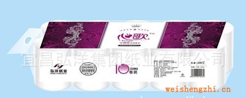廠家直銷心歌中國韻高級卷紙—衛生紙—三層100%純木槳商務紙
