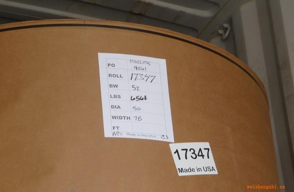 出售美國華松牛卡紙250克