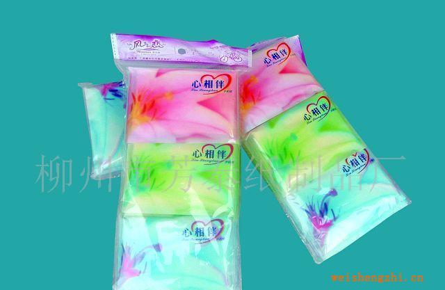 供應批發優質原生漿：（手帕紙）