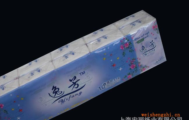 廠家特供逸芳2.0元零售迷你手帕紙點點小紅花優雅手帕紙巾