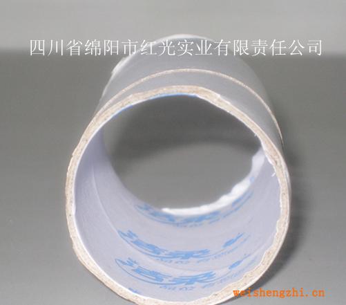 供應特厚紙管、高濃度紙管、紙管