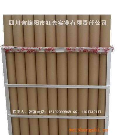 出售優質紙管、大小不限紙管、高品質紙管