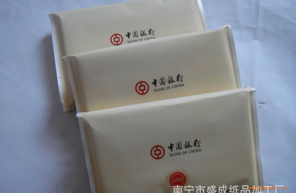 自定包裝、塑料膜包裝紙、量大從優