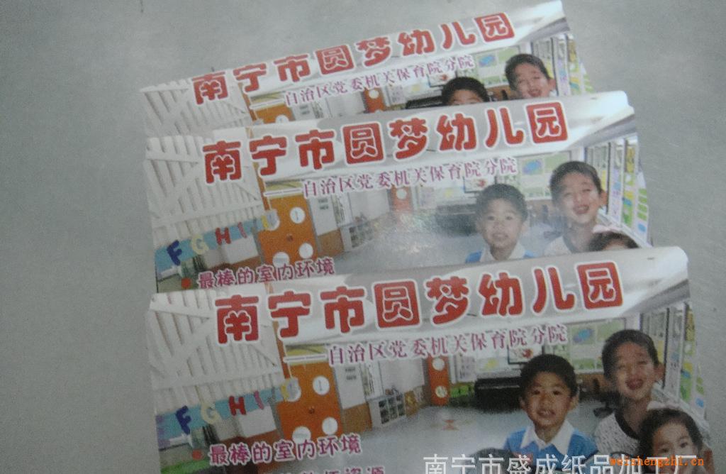 各類規格餐巾紙、面巾紙、紙巾