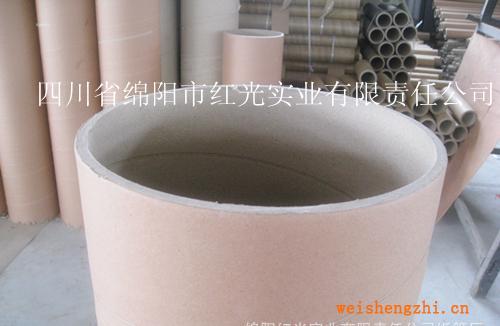 供應螺旋紙管，高強度紙管，大口徑紙管