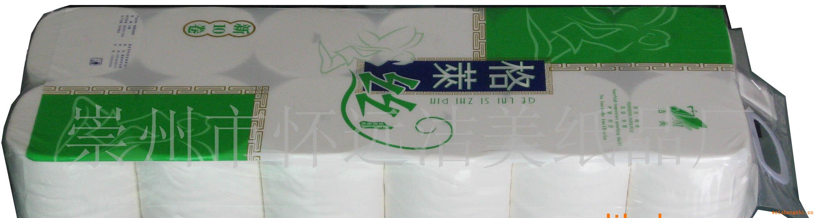 供應生活用紙：格萊絲12卷簡裝衛生紙